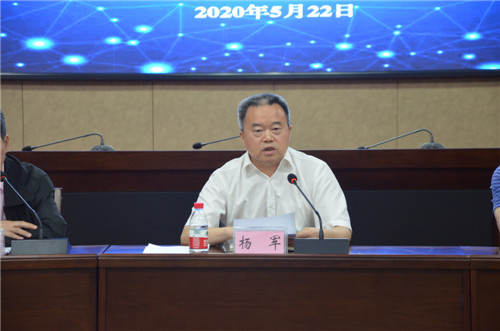 QQ图片20200522172446.jpg QQ图片20200522172446.jpg