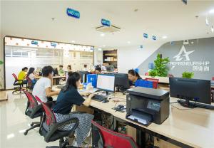 攀枝花市第一家电子商务产业园获评“国家级众创空间”