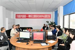 “以学促检  服务基层”