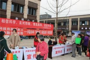 泸县2024年“科技之春”科普活动月集中示范服务活动举行