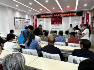 荥经县科协到安靖乡开展竹编培训活动