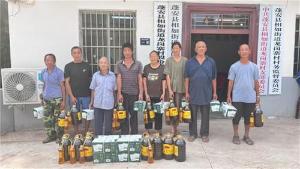 南充市科协赴乡村振兴帮扶联系点开展慰问活动