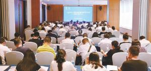 加速培育天府科技云“自循环”科技交易市场