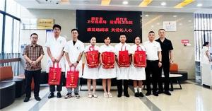 绵竹市卫健局到麓棠镇卫生院开展送“清凉慰问”活动