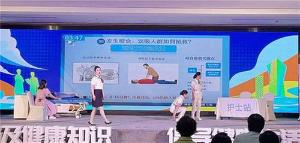 宣汉县人民医院产科开展产后出血应急演练