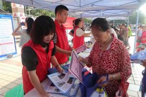 安岳县举行2024年“全国科普日”集中宣传活动暨启动仪式