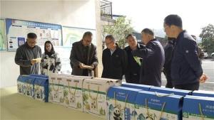 天府科技云校企科技供需对接调研会在天全县举行