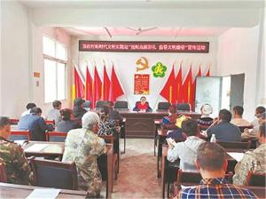 广袤田畴间 缕缕新风至