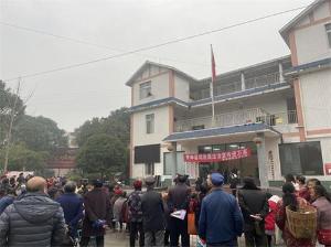 青神：白果司法所组织开展宪法宣传活动