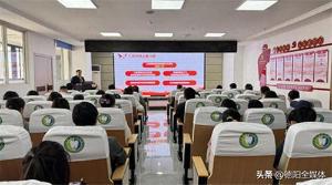 德阳市口腔医院召开第二届管理干部培训班第五期培训会