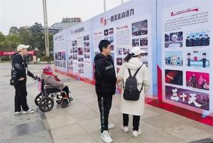 精彩呈“宪” “法”绘中国式现代化简阳新画卷