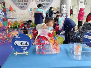 科技点亮童年  创新成就未来