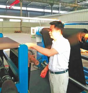 范浩军团队：深耕合成革制造20余年，助力产业升级转型